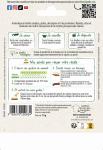 Aromatiques - Persil Commun 2 - Grand Modèle - MEDIA_PACKAGING_VERSO